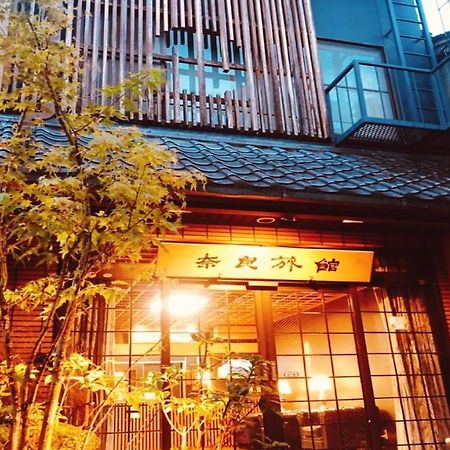 Nara Ryokan Hotel Exterior photo