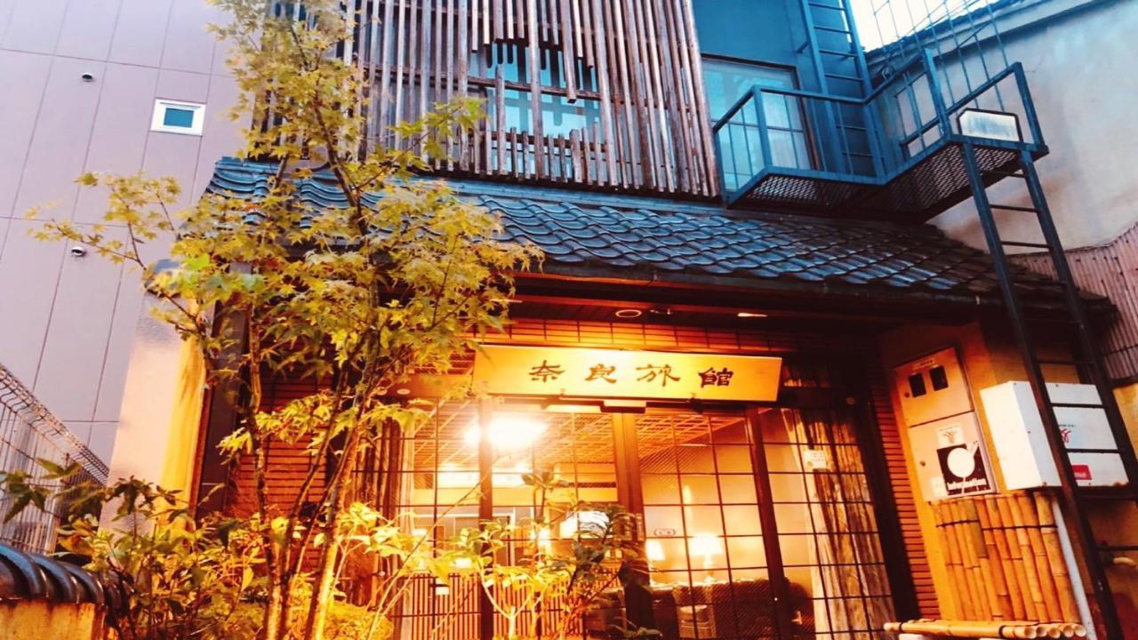 Nara Ryokan Hotel Exterior photo